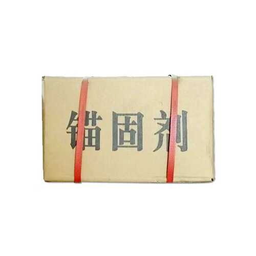 厂家批发锚固剂  建筑粘结材料 高强锚固剂 隧道桥梁用锚固剂