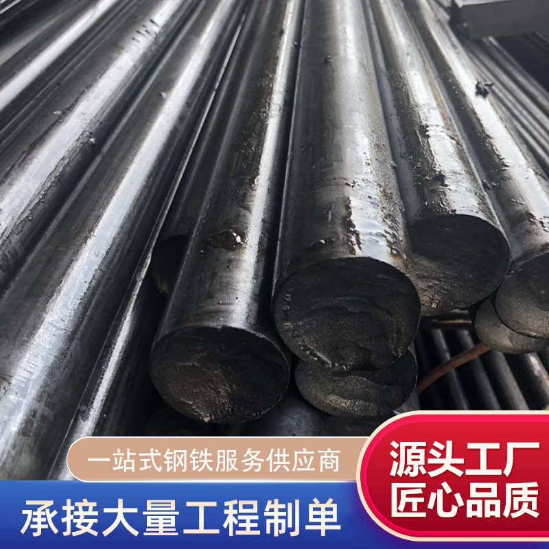 厂家直销扁钢批发 建筑材料钢材热轧扁钢扁铁 Q235冷拉扁铁现货