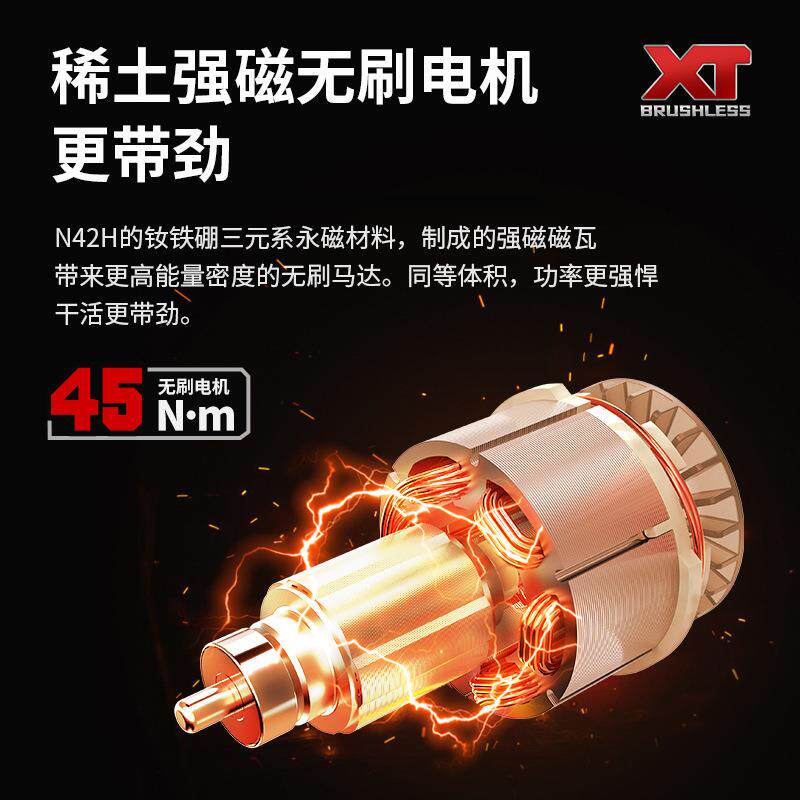 ken锐奇小红钻锂电无刷12V冲击钻Q12XT充电式手电钻