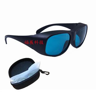 635nm640nm650nm694nm激光防护眼镜护目镜实验室美容仪红光仪