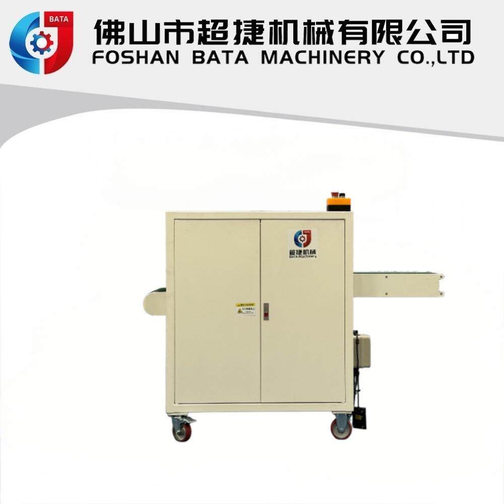 枕头及坐垫毛绒玩具被子套袋装袋装枕头抱枕套枕头机超捷机械厂家