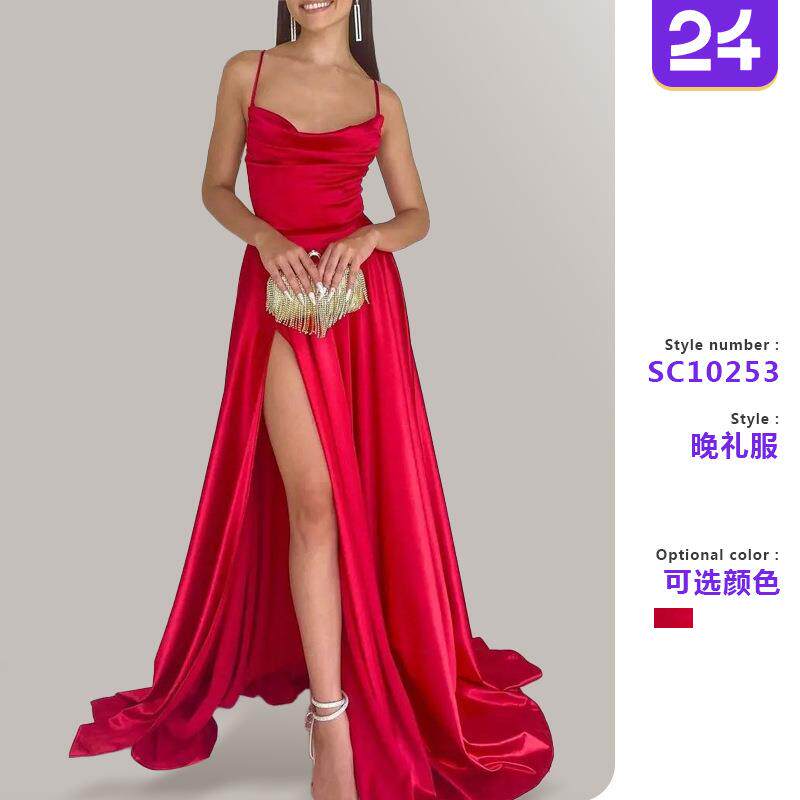 2026跨境欧美伴娘服吊带长款长裙显瘦时尚修身开叉露肩时尚晚礼服