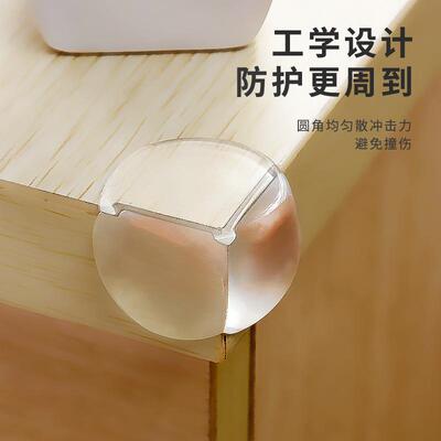 Spherical corner protectors, child safety table corner guard