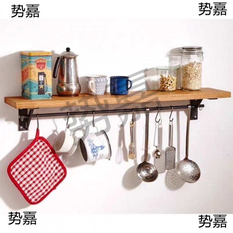 美式厨房隔板收纳壁挂调味料物置架餐铁艺无品牌/实木墙壁隔板厅