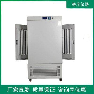 上海楚度光照培养箱GZP-400微生物组织细胞植物发芽育种培养箱