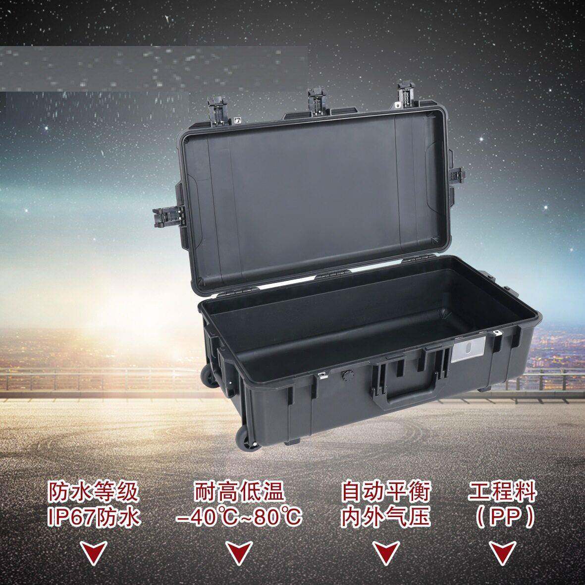 PP-39防水手提工具箱塑料仪器设备安全防护箱防震摄影相机收纳箱