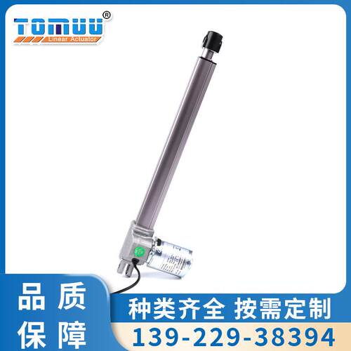 高精准推杆电机U6B大推力 智能躺椅沙发适用特姆优