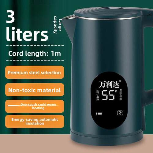 Electric kettle household automatic Dormitory Student kettle