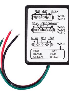 MBESLEmulatorW202W208W210W203W211防盗控制系统