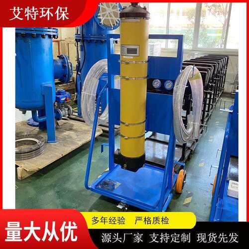 PFC8314-50移动式滤油机 过滤液压油使用寿命长 厂家供应