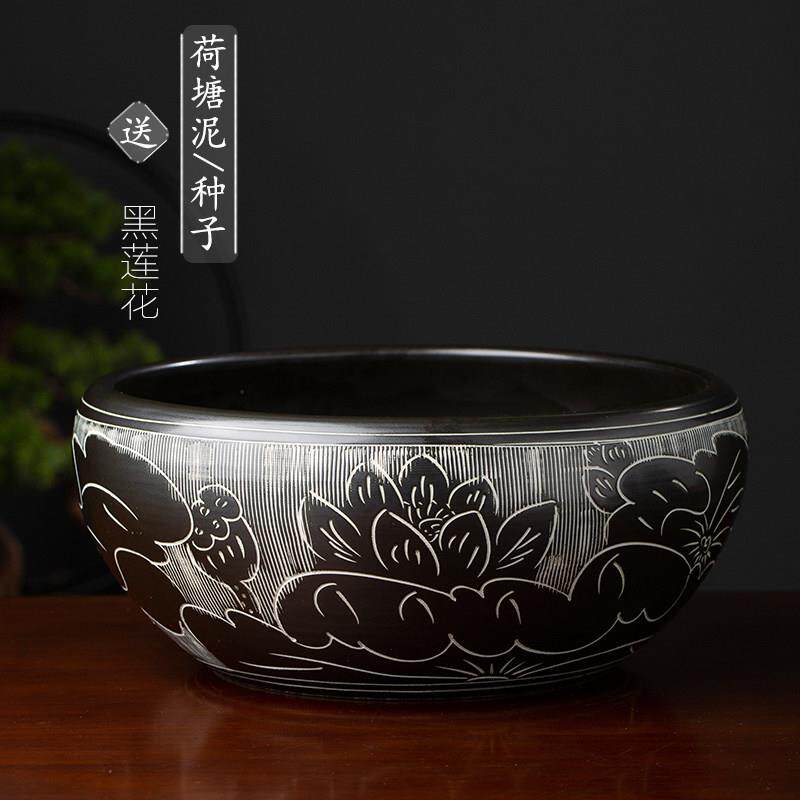 陶瓷花盆景德镇陶瓷缸睡莲碗莲花盆打孔多肉盆盆景阳台家居荷花盆