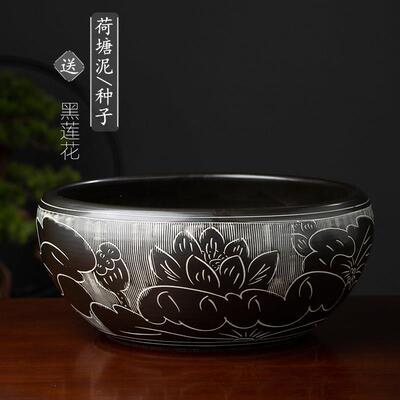 陶瓷花盆景德镇陶瓷缸睡莲碗莲花盆打孔多肉盆盆景阳台家居荷花盆