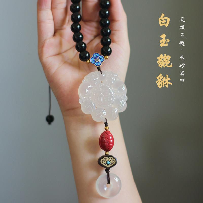 天然玉髓貔貅平安汽车挂件高级感2023车内饰品真朱砂车载挂饰吊饰