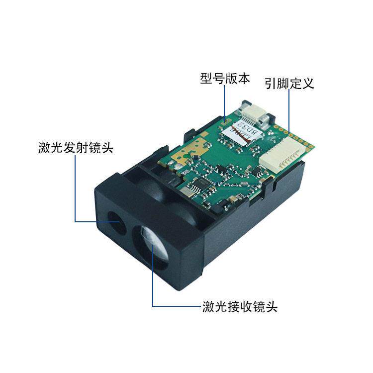 RS485激光测距行业8hzAGV检测距离激光传感器