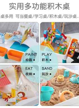 儿童XAG木大颗粒积桌宝宝拼装玩具益智4功能女多孩岁男孩2--5-6智