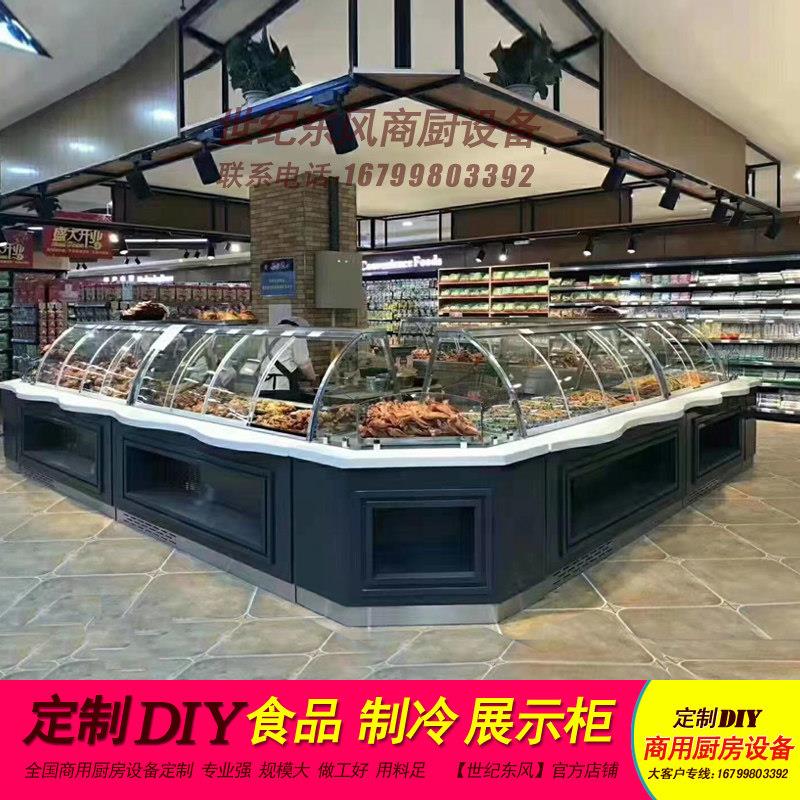 定制超市双面自选展示柜熟食卤菜鸭脖柜点菜柜风冷无霜冷藏保鲜柜