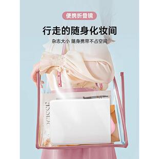 斐色耐便携平板化妆镜子11寸折叠随身镜梳妆补光生日礼物与花绽放