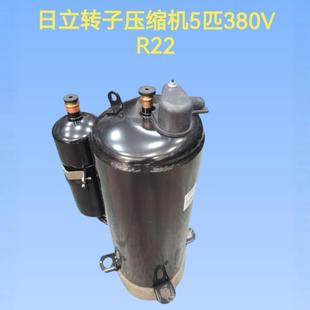 海立TE800FC3Q9JK转子式 中央空调冷冻制冷压缩机5匹R22