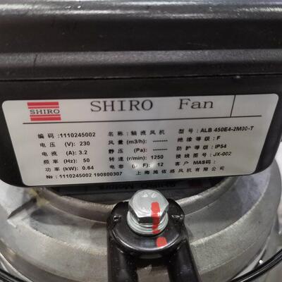 提供塔筒能效轴流风机ALB560D4-4S00-T施依洛