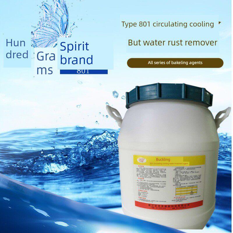 百克灵801 循环冷却水处理剂船用锅炉清洗剂柴油机车空气缸551086