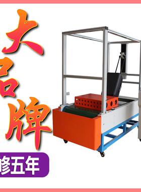 箱包楼梯模拟试验机箱包楼梯路况试验机行走颠簸寿命试验机