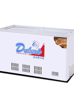达克斯WG-231全铜管卧式冷柜展示柜商用不锈钢内胆冷藏保鲜柜水柜