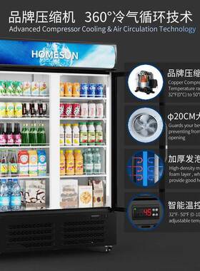 dapan奥达信商用饮料冷藏柜冰柜商用冰箱一级能效双门饮料冷却柜