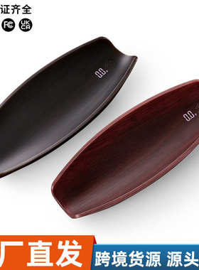 则轻礼品茶 道便携电子秤茶可称秤奢则香数字茶道茶具配套简约称