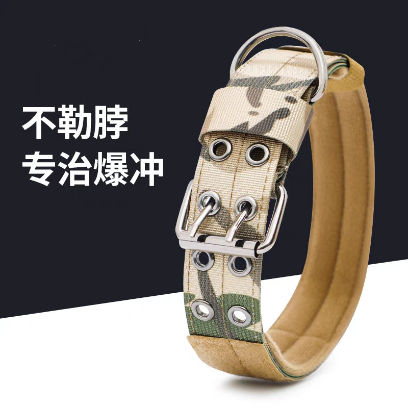 防爆冲战术项圈金毛德牧中大型犬五档调节尼龙牵引绳宠物项圈,宠物/宠物食品及用品,狗牵引绳,淘宝优惠券,粉丝福利购,淘宝优惠卷