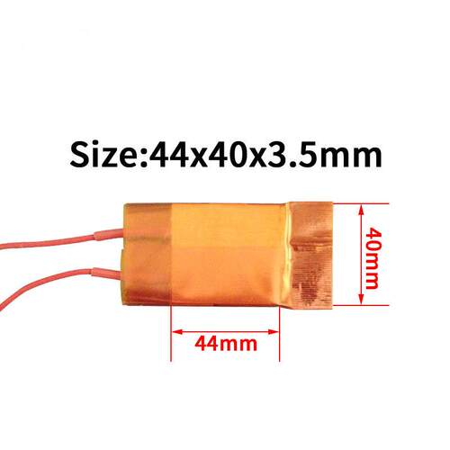 发热芯5片装 220V陶瓷PTC恒温加热除湿 热疗仪加热器配件44*40mm