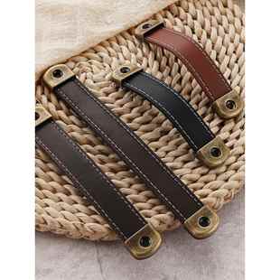 木箱礼盒皮革提手北欧棕色皮家具拉手复古典柜门抽屉明装 皮质把手