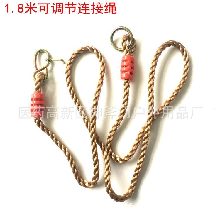 可调节长度PE连接绳 秋千绳吊环连接承重加长绳 悬挂延长绳子