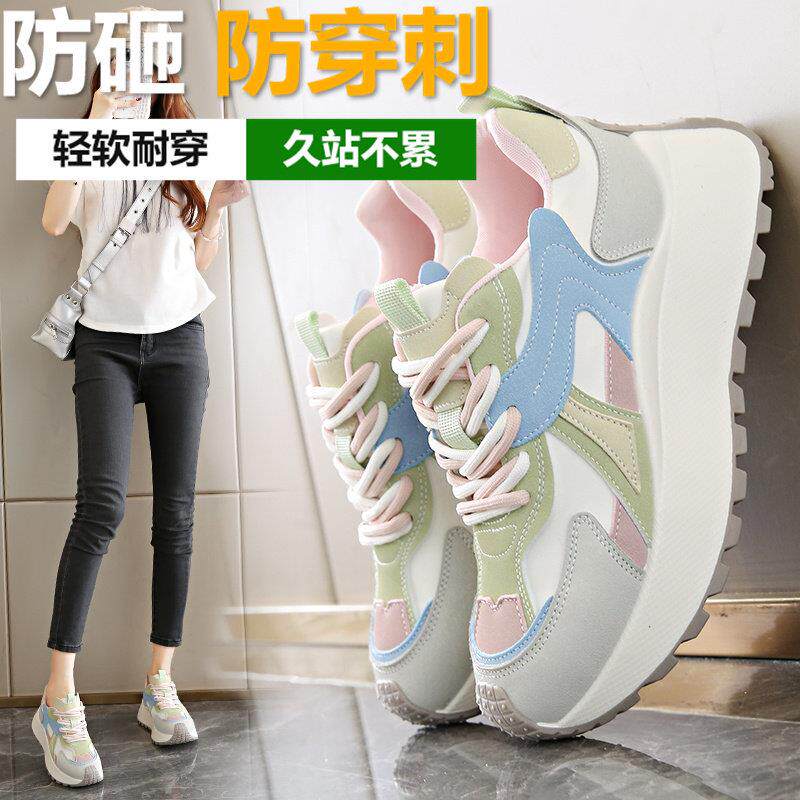 劳保鞋女鞋秋季新款安全车间工地防砸防刺穿百搭防护鞋四季钢头鞋