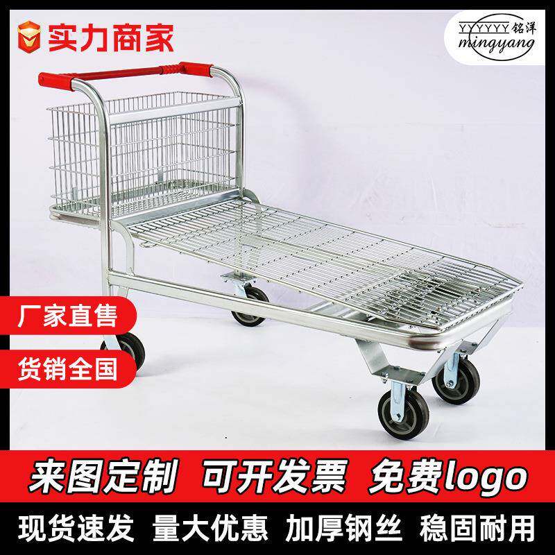 平板理货车超市仓库手推车载重800k带刹车轮工业搬运车仓储手推车