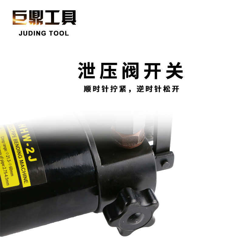 swg弯管管折弯 液压镀锌动钢管圆管铁手动液压器工具机电水管弯管