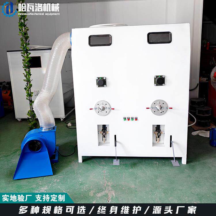 双工位宠物窝填充机珍珠颗粒棉充棉机六口毛绒玩偶充绒机厂家
