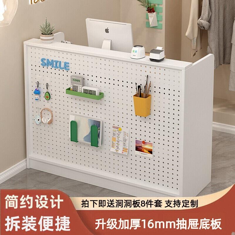 小型柜台收银台店铺简易小吧台服装店前台桌超市美容院咨询接待台
