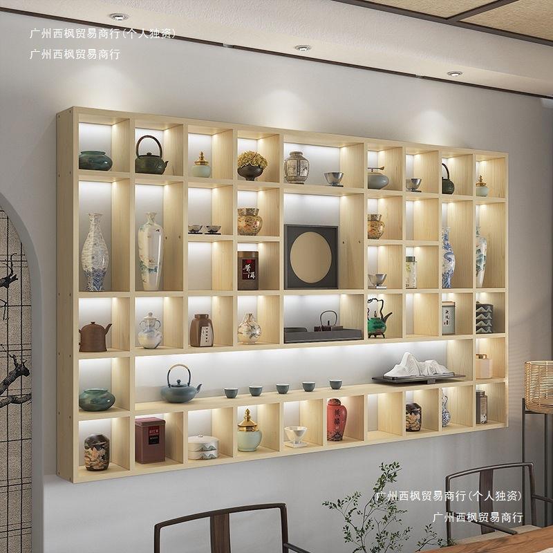 上实木格子32528752架壁茶墙壶厅客小饰品展示架创意格子墙书架书