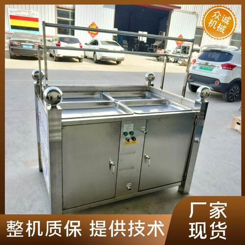 小型腐竹油皮机酒店油皮机现做现卖包教技术加工豆油皮设备