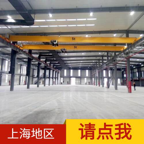 LDP型2吨偏挂小车单梁起重机T行车5吨单梁行车10吨低净空航吊