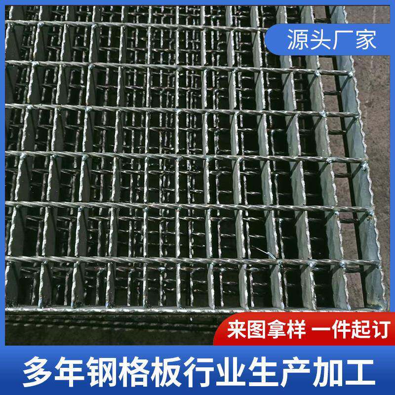 厨房地沟庭院排水格栅201不锈钢格珊盖板户外304下水道网格格栅