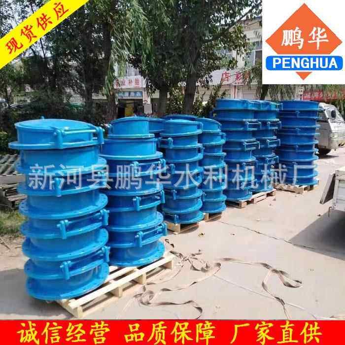 hdpe拍门DN600玻璃钢拍门复合材料拍门城市入河管道拍门