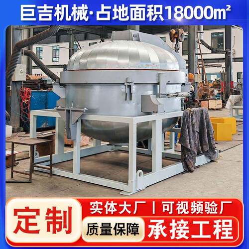 石墨真空浸漆罐电机坩埚变压器等浸漆大型立式碳钢压力罐设备