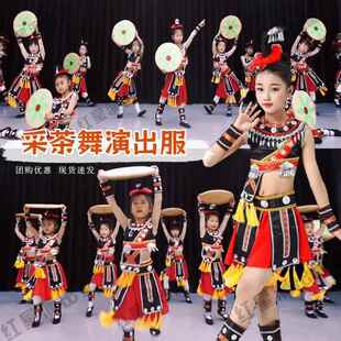 采茶舞演出服装采茶声声舞蹈服采茶姑娘表演服铃呦灵苗族女民族风