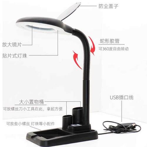 牙科放大镜带灯技工桌放大镜技工台灯口腔技工义齿多功能工作台