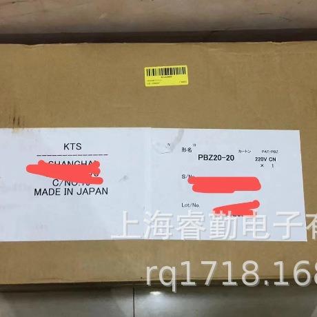 菊水PBZ20-20WITHLAN口智能双极性电源20V/20A直流电源