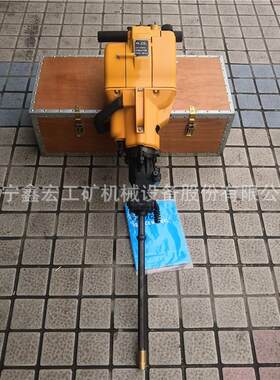 YN27C手持式汽油钻孔机内燃凿岩机岩石钻孔机