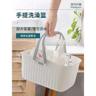 bdo手提式洗澡篮塑料框收纳篮卫生间洗浴沐浴蓝浴室收纳篮子浴筐
