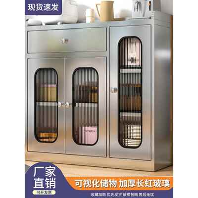 304不锈钢餐具柜家庭厨房柜餐厅餐具柜多功能收纳低柜定制