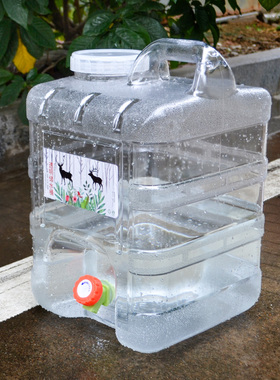 户外储水桶四方PC车载水桶带龙头自驾游茶几桶白色透明水桶15L